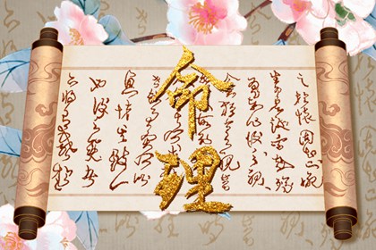 万年历网,万年历黄历,黄历查询 万年历