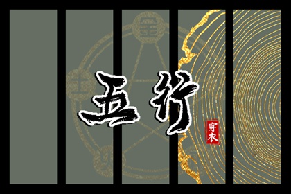 万年历日历表 日历吉时 日历吉日大全