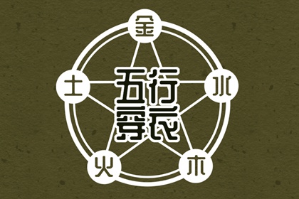 黄历年网 大黄历 2026年黄历查询