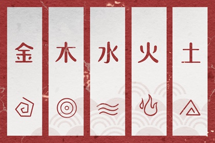 老皇历黄道吉日 老皇历查询 皇历