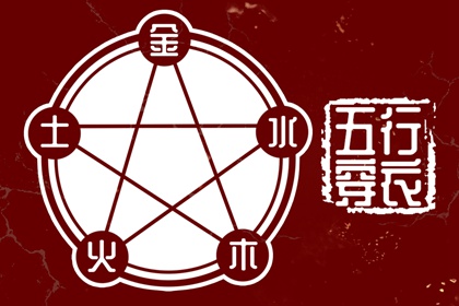 日历表2026日历 日历2026年吉日 日历2026年