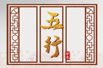 日历查询2026年黄道吉日|年黄道吉日|黄道吉日查询2026